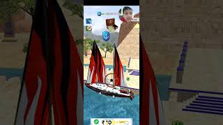 Boat transport game ###