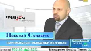 Психология личности