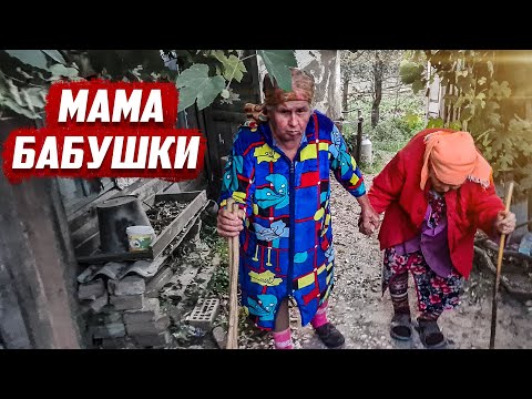 Видео: Безводна дума ли е?