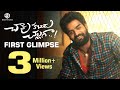 Chaavu Kaburu Challaga First Glimpse - Kartikeya, Lavanya Tripathi