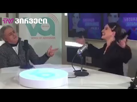 ნინო ჩხეიძისა და ირალი კაკაბაძის მიერ შესრულებული უცნაური სიმღერა 1 Hour Version