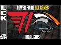 T1 vs HLE Highlights ALL GAMES | Playoffs Lower Final LCK Spring 2024 | T1 vs Hanwha Life Esports