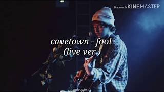 Cavetown - fool (live ver.) // Lyrics