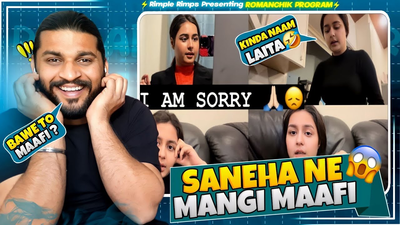 Saneha Ne Mangi Maafi😂