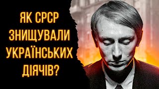 РОЗСТРІЛЯНЕ ВІДРОДЖЕННЯ У ФІЛЬМІ БУДИНОК СЛОВО | Огляд фільму нескінчений роман | ТВОЯ УЯВНА ПОДРУГА