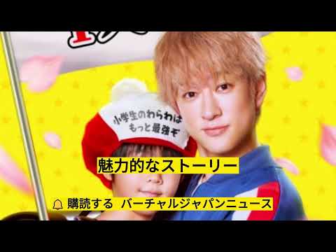 “横山裕、中村アン共演！新ドラマ『約束』注目の木曜競演” 🌟