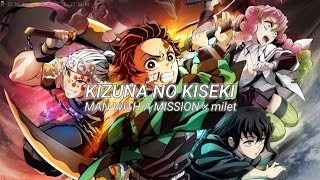 Kimetsu no Yaiba Opening 4 - Kizuna no Kiseki Lyrics