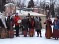 17 марта 2013 Масленица в усадьбе Мураново