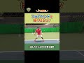 プロ直伝!フォアハンド振り切るコツ! #tennis #テニス #テニス上達