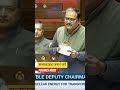 #breakingnews #news #manojjha #parliament