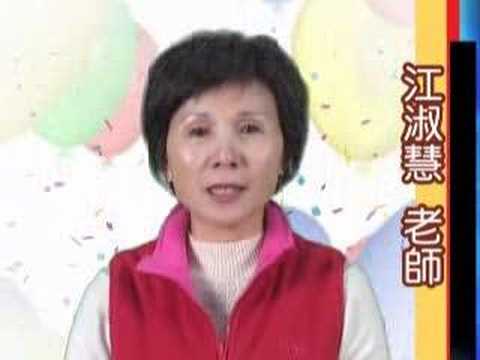 台語歌謠