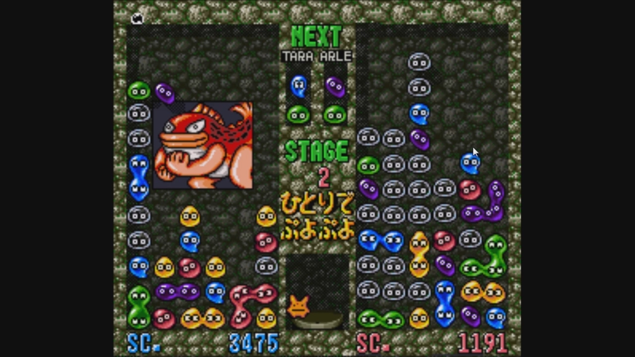 Super Puyo Puyo - SNES Gameplay - YouTube