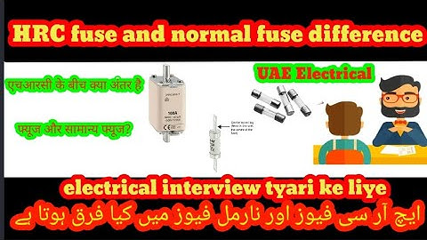 HRC Fuse and Normal Fuse difference@UAEElectrical @rehanhamadazhar