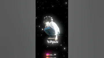 نخمم في الدنيا شاد قارو ملبورو تصميم فيديوهات شاشه سوداء شاشة سوداء تصميمي اكسبلور لايك 