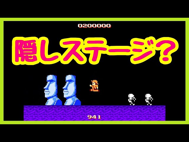 【激レア！】机上ブラシ　アトランチスの謎 激レア！】机上ブラシ アトランチスの謎