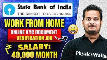 SBI New Vacancy 2025 | State Bank of India WFH Job | Salary - 40000 | Full Details