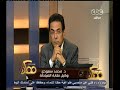 #ممكن جرس إنذار نقابة الصيادلة
