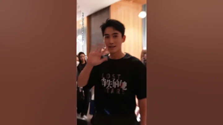 20230619 朱一龙、倪妮、文咏珊亮相《消失的她》北京首映 Zhu Yilong Ni Ni Janice Man Lost in the Stars - 天天要闻
