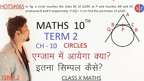 in fig a circle touches the sides BC of triangle ABC at P and touches AB and AC @MathsTransporter