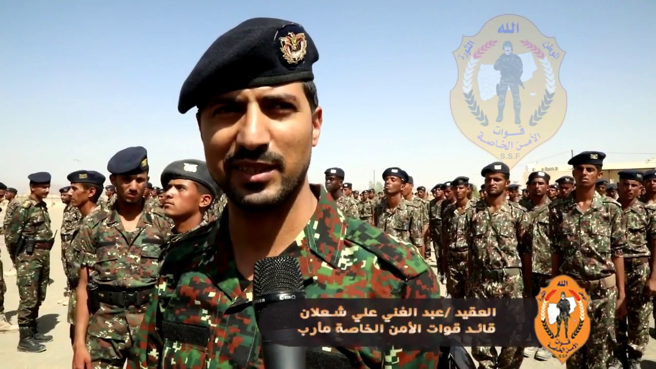 تدريبات ومهارات قتالية في دورات قوات الأمن الخاصة مأرب