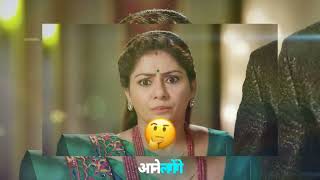 25 September 2026 || Police arrested Lalu || Hamari Bhabhi Number 1 
