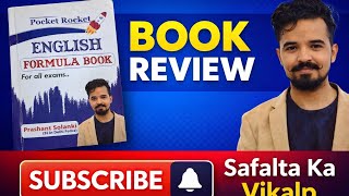 Pocket Rocket English Formula book for all Exams #englishbook #prashant solanki #ssc