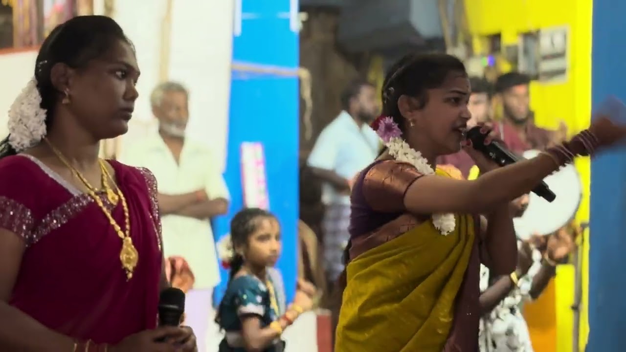 அக்கா தங்கை அண்ணன் முன்று பெறும் கலக்கிய கும்மிப்பாட்டு 