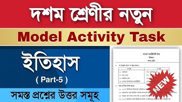 Class 10 History Model Activity Task Part 5 | August Activity Task Class 10 | History Part 5 | WBBSE