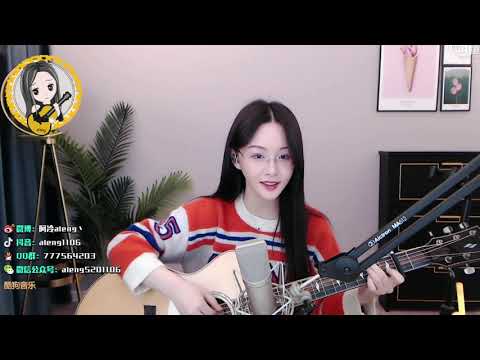 【吉他】阿冷aleng《 午餐》cover寧夏 【動態歌詞】
