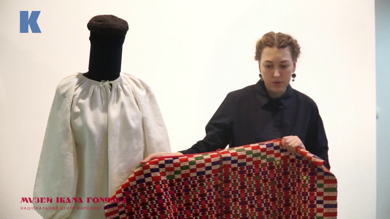 Сорочка з домотканого полотна, плахта, парчева запаска, пояс з очима, серпанкова намітка