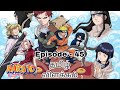 Naruto episode45    story tamil explain  naruto