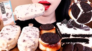 ASMR MAGNUM WHITE CHOCOLATE&COOKIES, ROASTED MARSHMALLOW, CAKE eating sounds MUKBANG매그넘,마시멜로,케이크 먹방