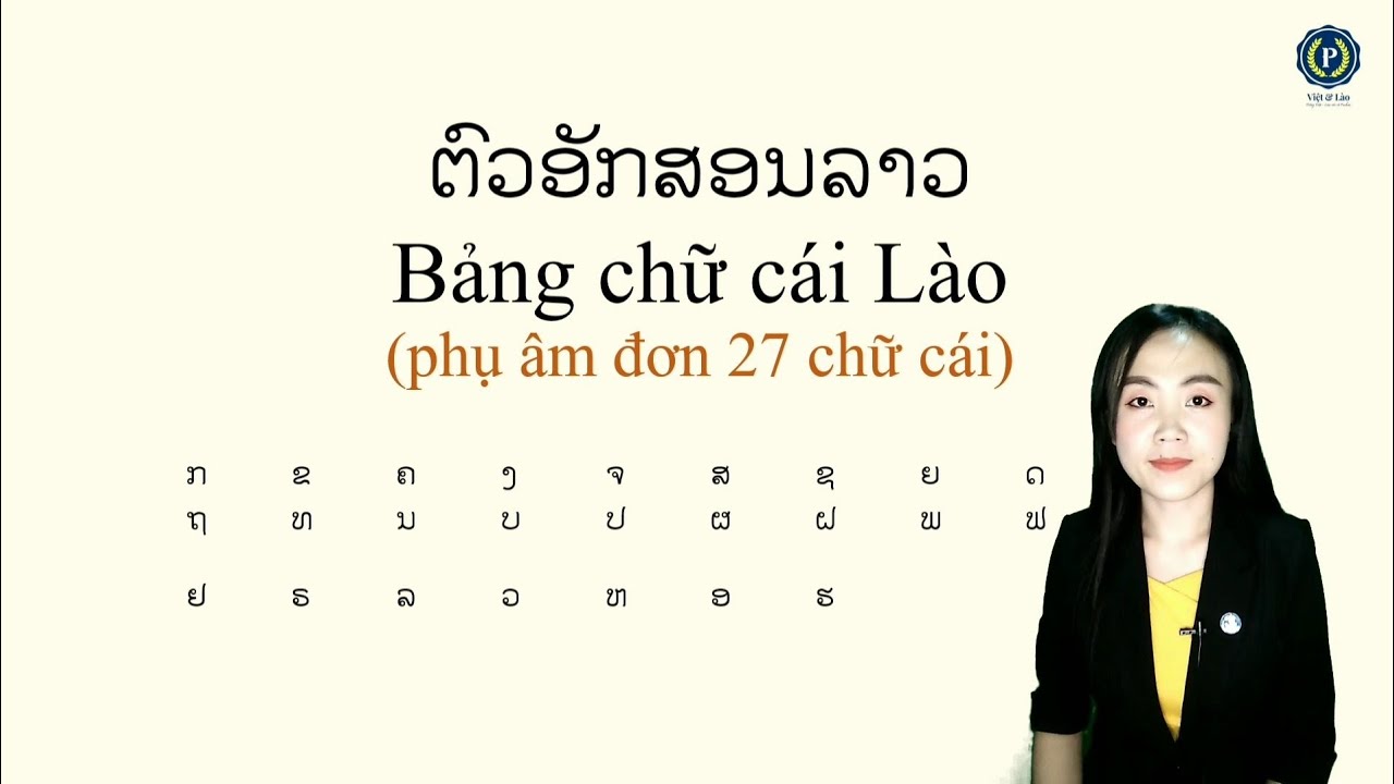 Học tiếng lào trực tuyến | Học tiếng Lào – Phát trực tiếp EP1 | Học tiếng Lào dễ như bóc chuối