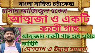 Uy qurilishi anal onanizm pornosini tomosha qiling