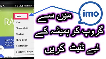 How to delete group from imo Messenger Free Video Call And Chat Urdu Hindi