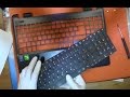 Acer Laptop Replace Keyboard E1 E5 E11 Es1 E15 E17 New Model