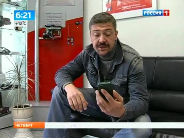 предпусковые подогреватели двигателя.mpeg