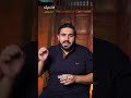 مجاهد العامري القائد البحري الذي عرقل انتصاره امرأة