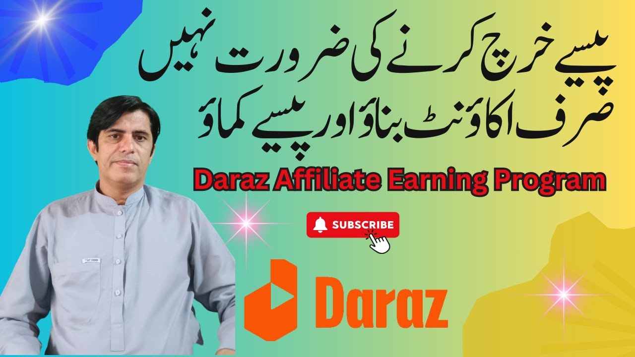 How To Use Daraz Affiliate Earning Program YouTube daraz-affiliate-program-with-passive-income-business-strategy-youtube