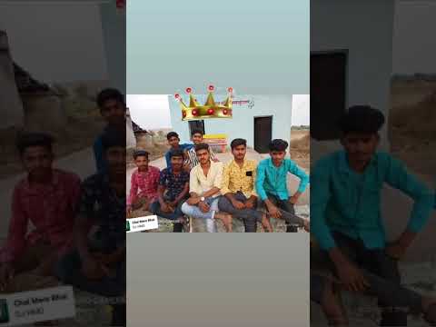 Apane bhai jaan  ही  दोस्ती तुटायची नाय