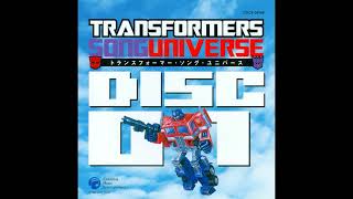 Transformers Song Universe - デストロン賛歌 Destron Hymn