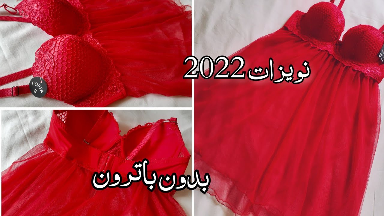 2022 100 YouTube 2022-100-youtube