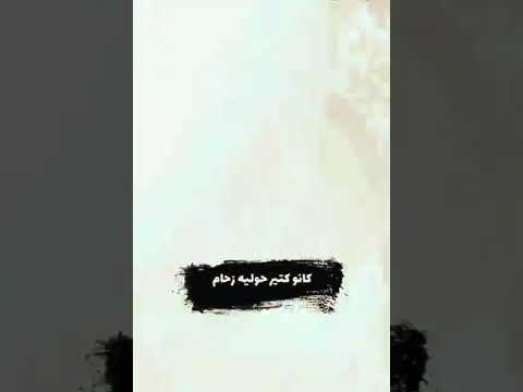 مهرجان الو ايوا يافندم طالب مين طالب ناس جدعان توفيلى