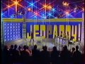 Jeopardy avril 1992 tf1 