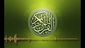 #سوره التكوير من  1 -13