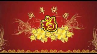 【噶瑪巴的新年祈願】 歌手：李佳寧、柯佩磊
