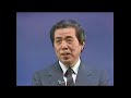 野村克也 我が野球人生 妻に先立たれて今 インタビュー ラジオ深夜便 明日への言葉