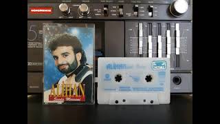 Alihan - Sevda Yolunda - 1992