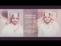 عيد الجماعه 