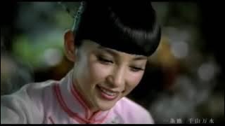 Download lagu Beautiful Chinese Music【5】Traditional【Meeting in Ao Bao】